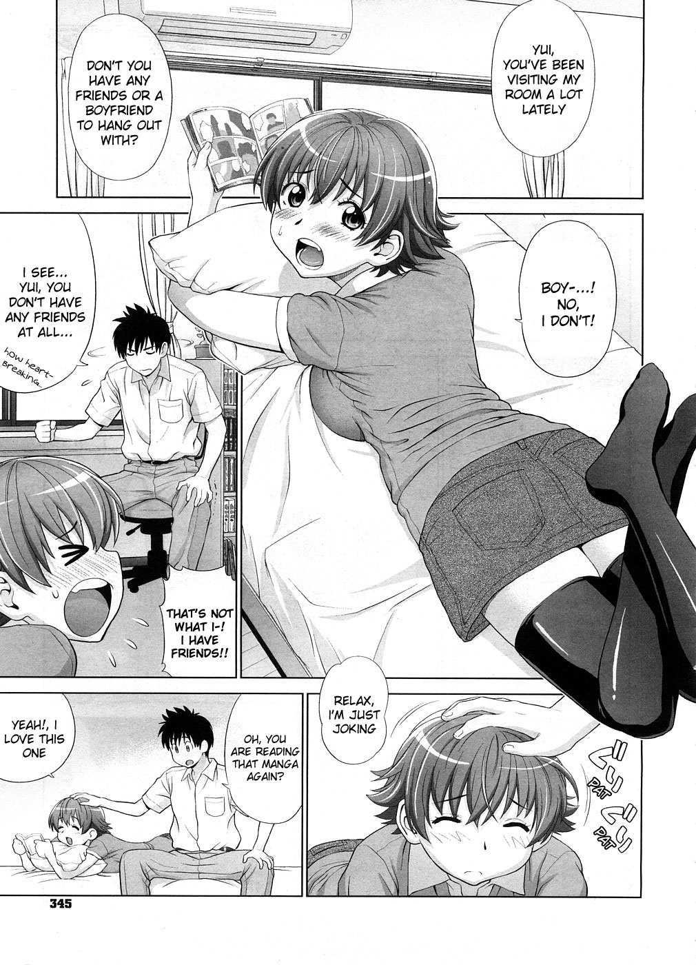 Amai Yuuwaku   V.2 page 5 full