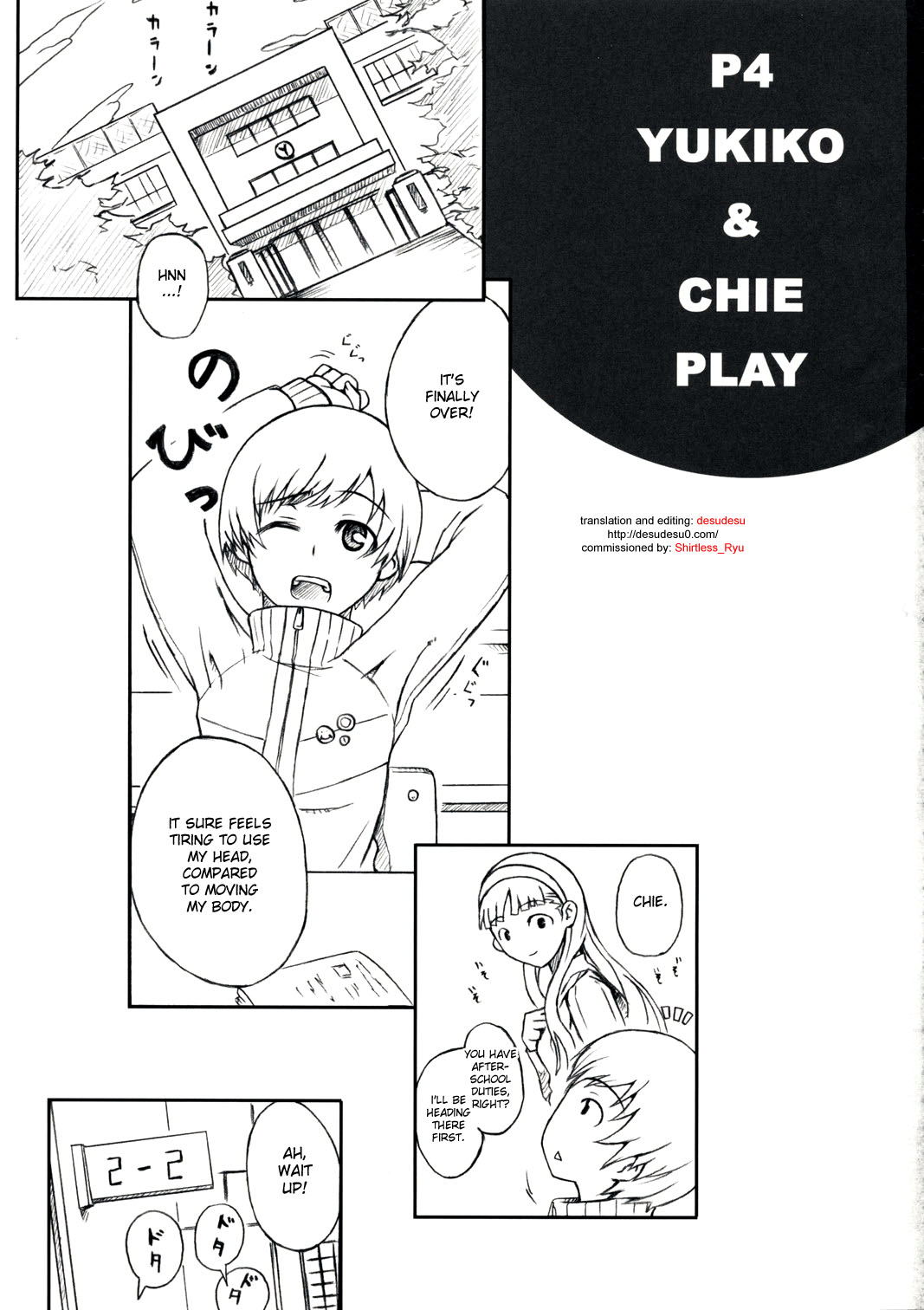 P4;YC page 2 full