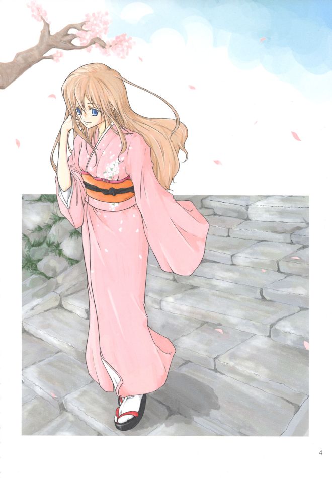 Rosa Gigantea to Yobanaide page 3 full