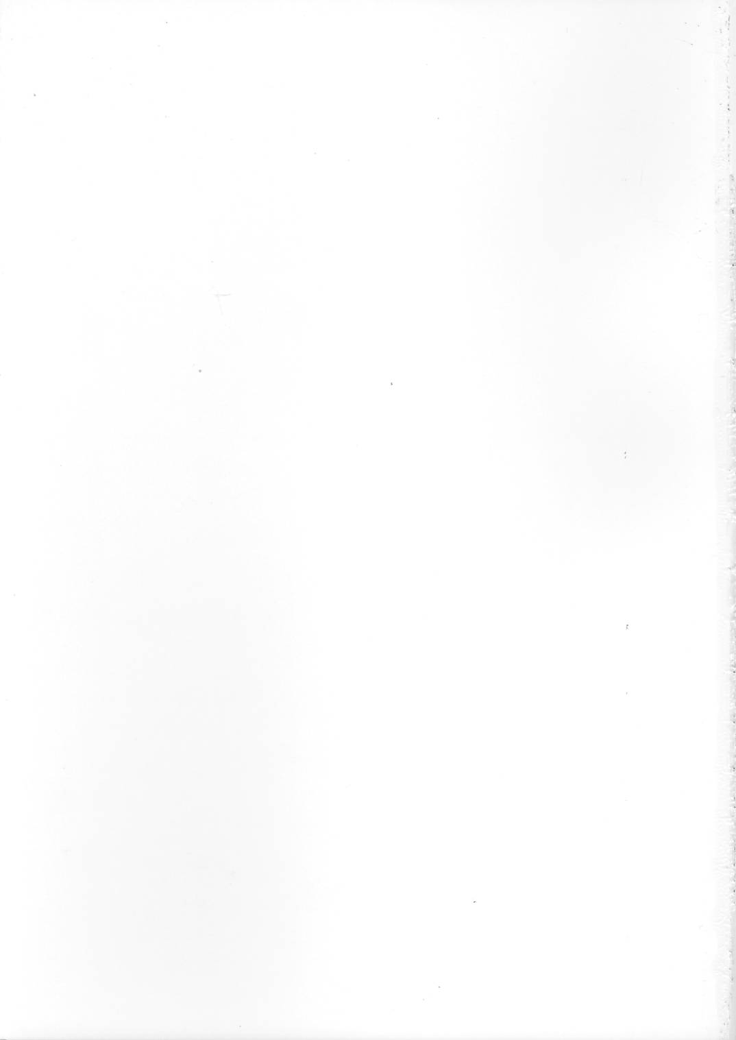 We are 2-C! page 2 full