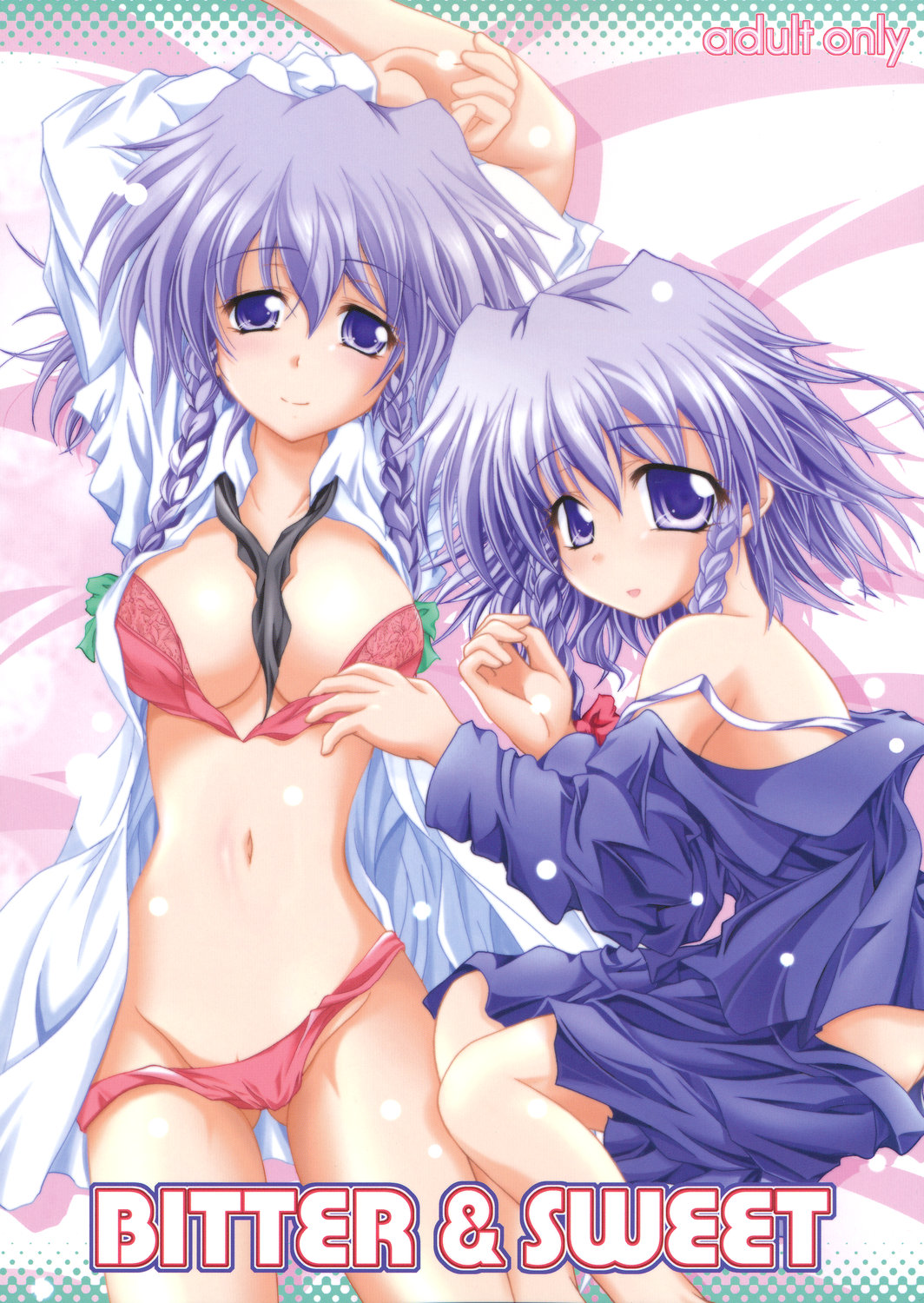 BITTER & SWEET page 1 full