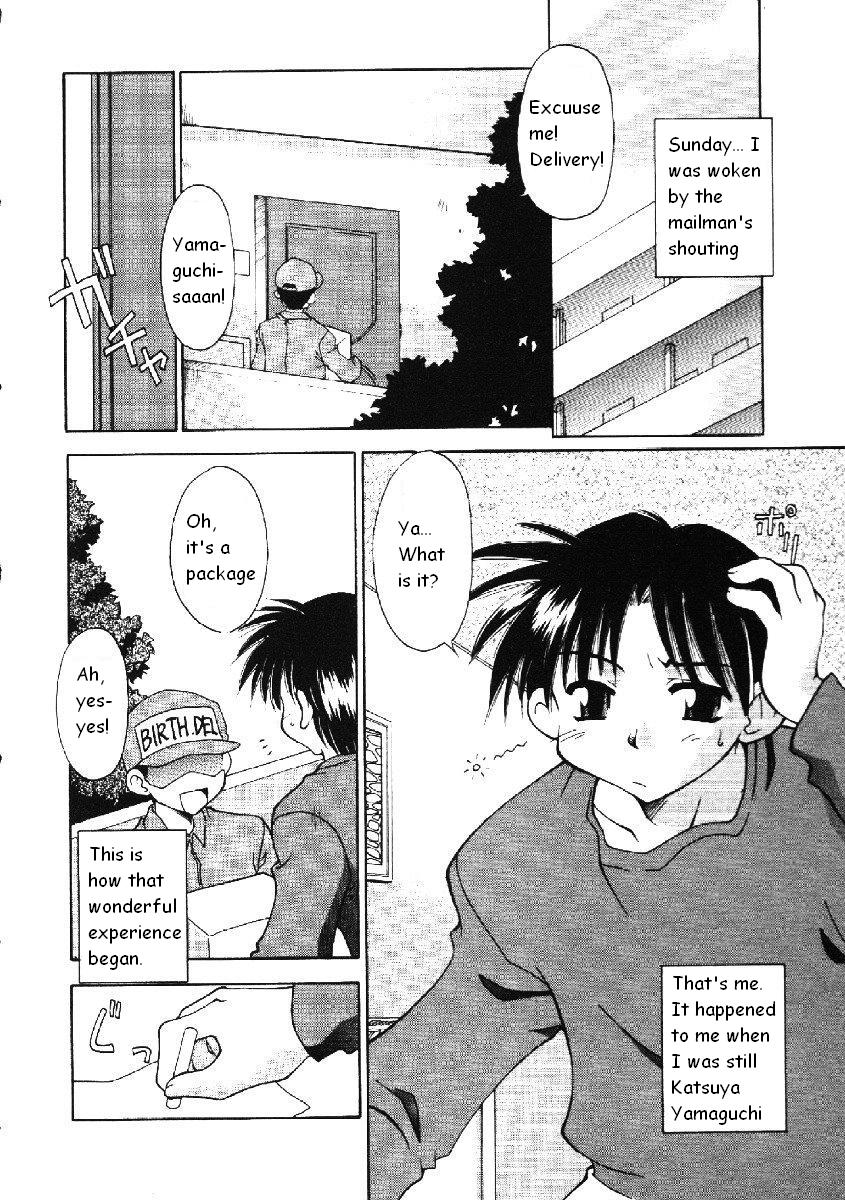 Act.Female page 2 full