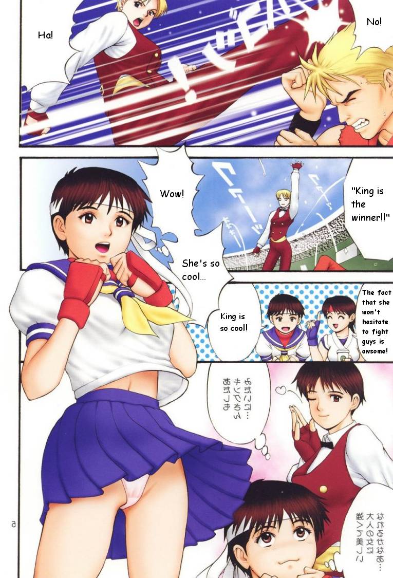 The Yuri & Friends Fullcolor 4 SAKURA vs. YURI EDITION page 2 full