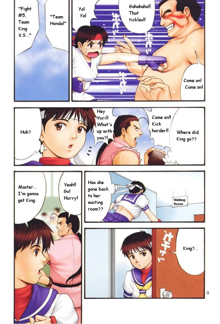 The Yuri & Friends Fullcolor 4 SAKURA vs. YURI EDITION page 3 full