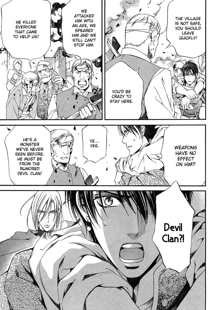 The Crimson Spell Ch. 9 page 5 full