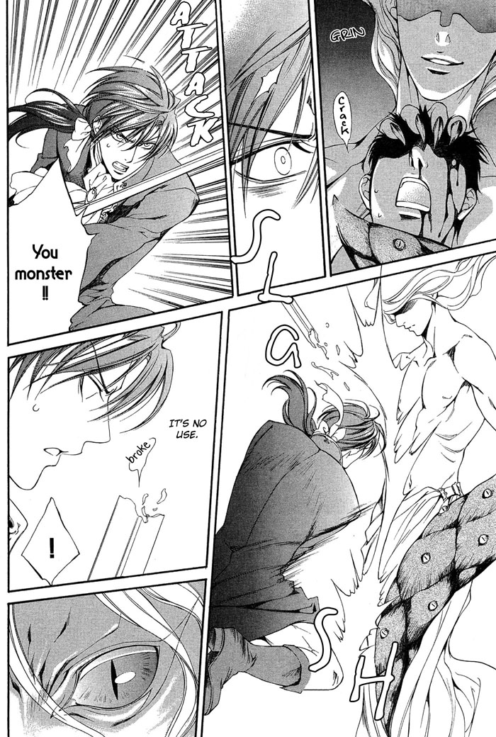 The Crimson Spell Ch. 9 page 8 full