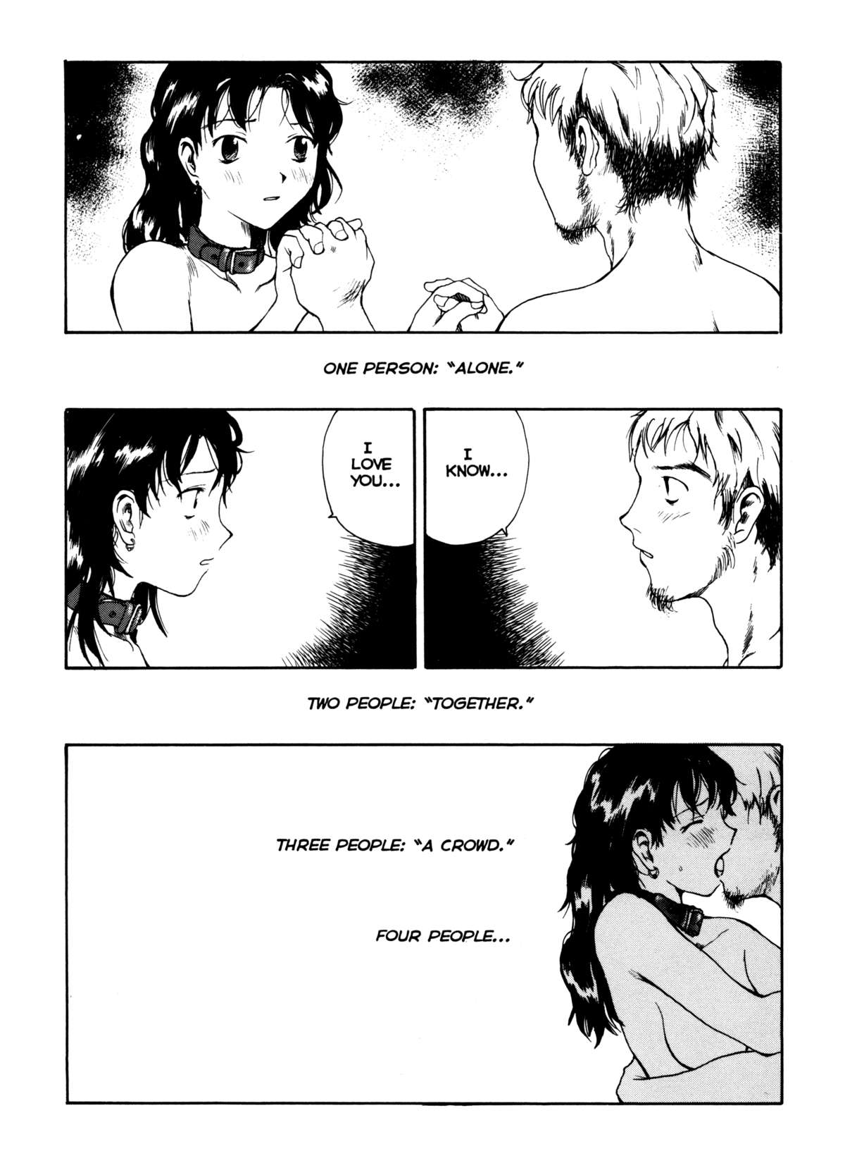 The Sex-Philes Vol. 16 page 4 full