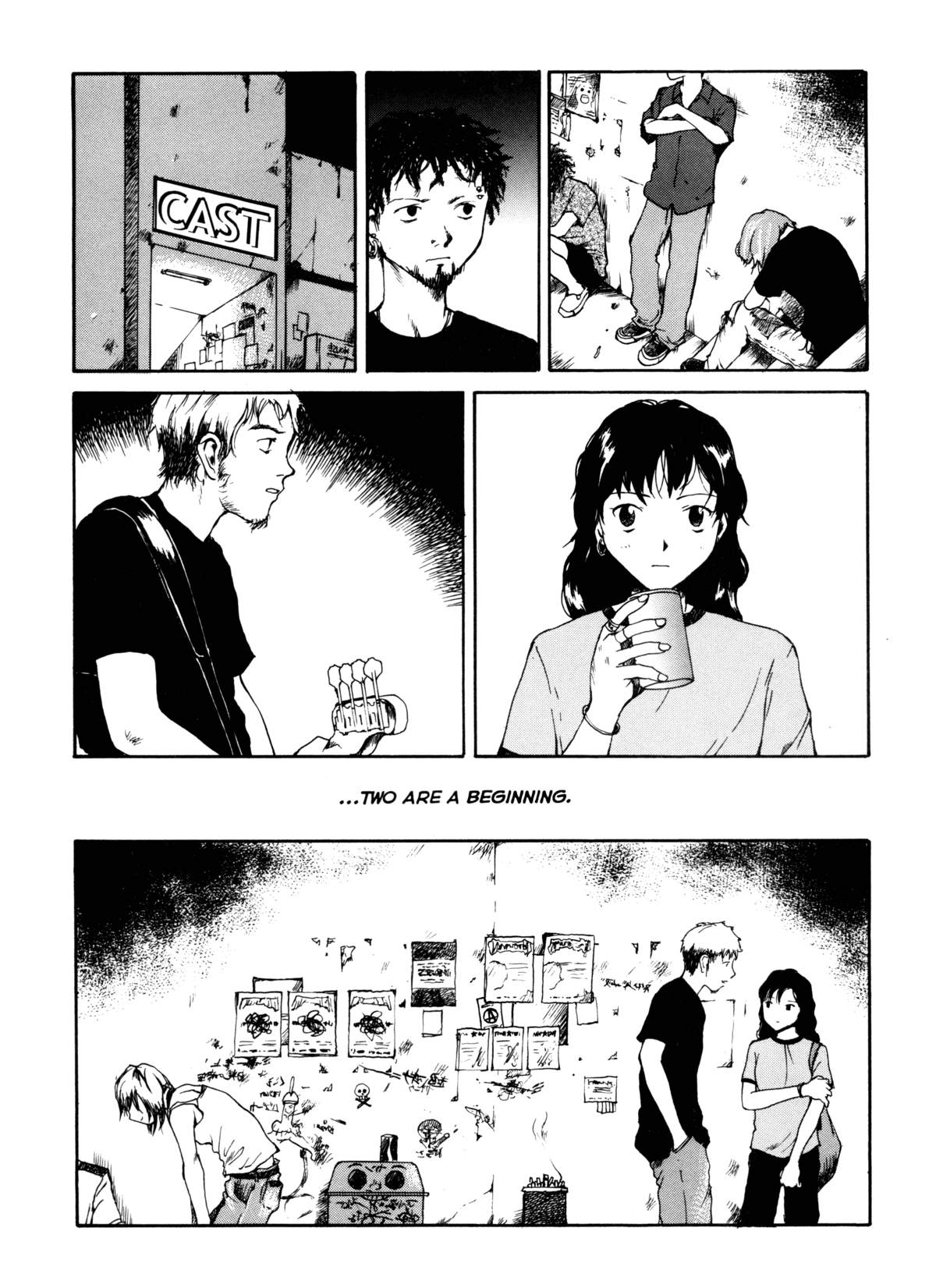 The Sex-Philes Vol. 16 page 6 full