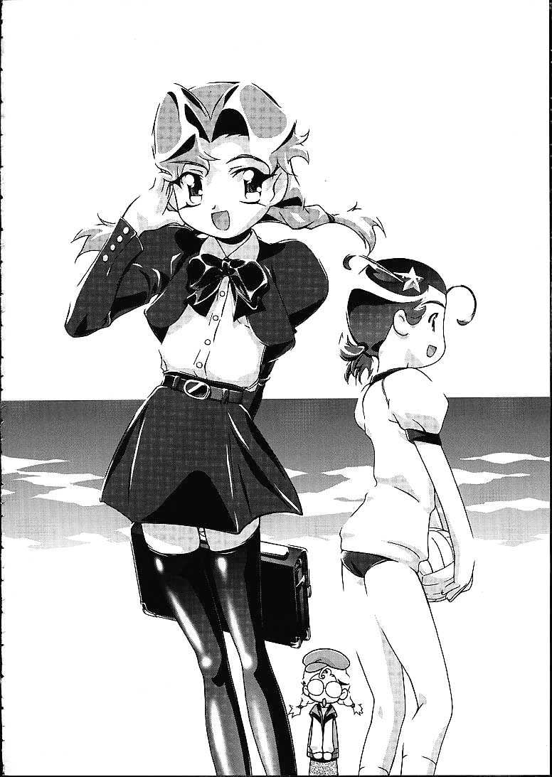 METEOR STREAM page 3 full