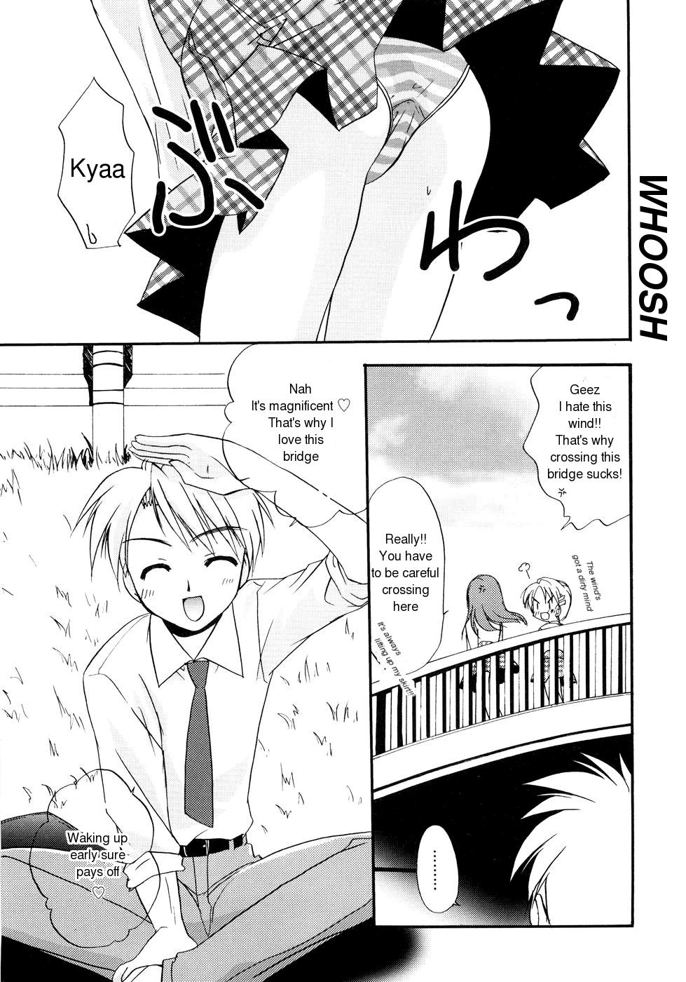 Itazura na Kaze | The Teasing Wind page 1 full
