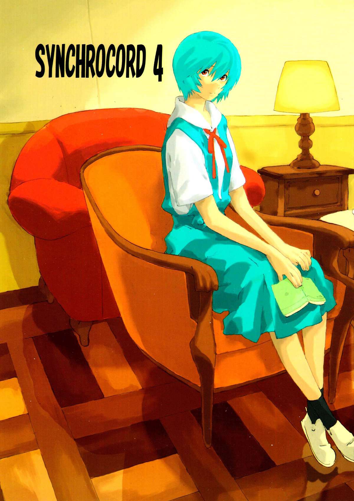 SYNCHROCORD 4   =LWB= page 1 full