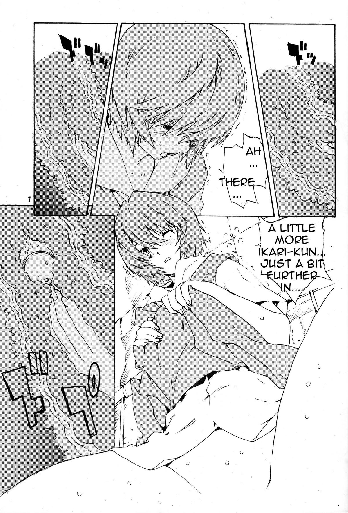 SYNCHROCORD 4   =LWB= page 6 full