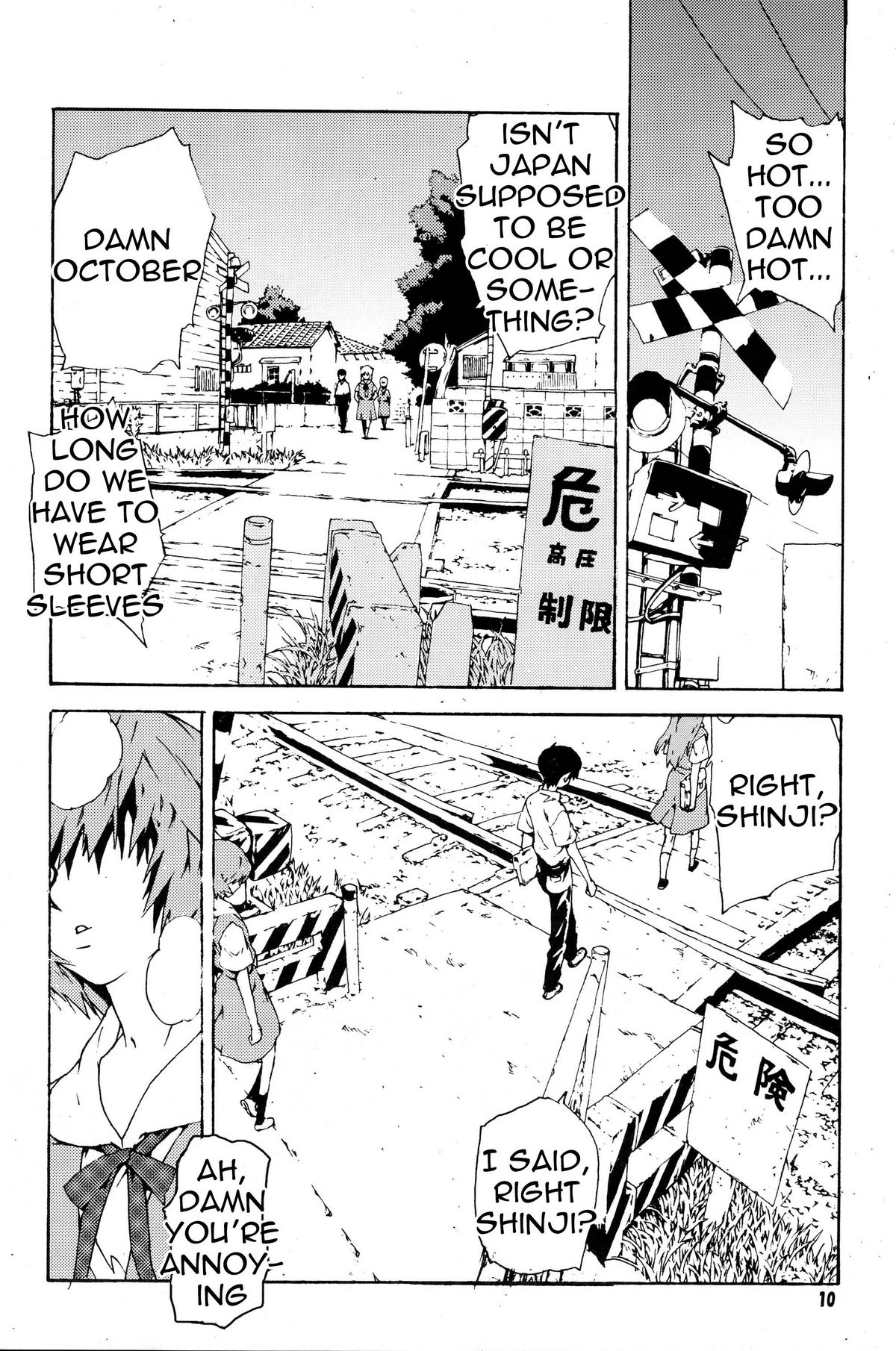 SYNCHROCORD 4   =LWB= page 9 full