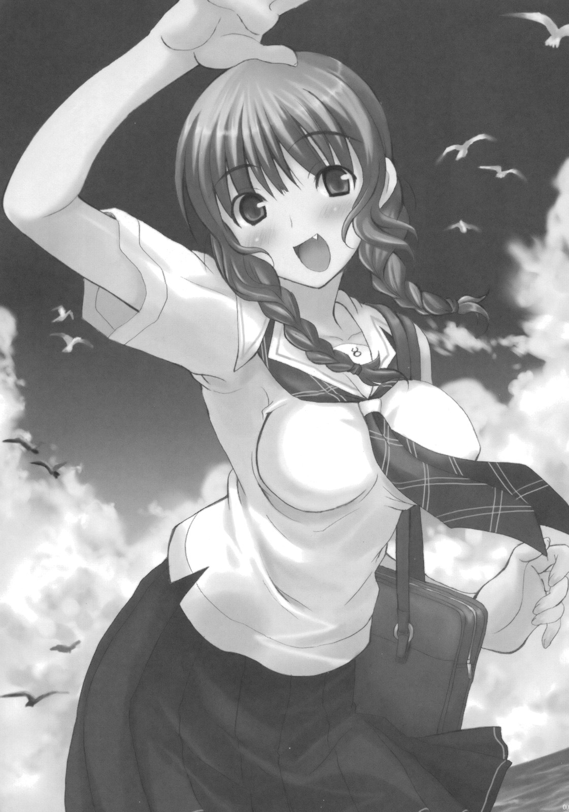 Tidal Blue page 4 full