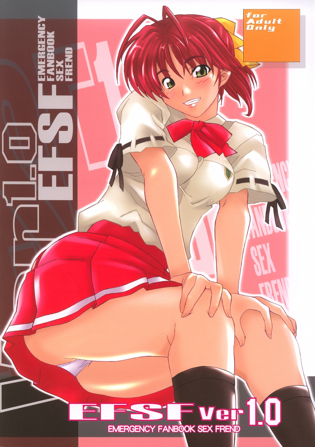 EFSF Ver 1.0 - Emergency Fanbook Sex Frend page 2 full