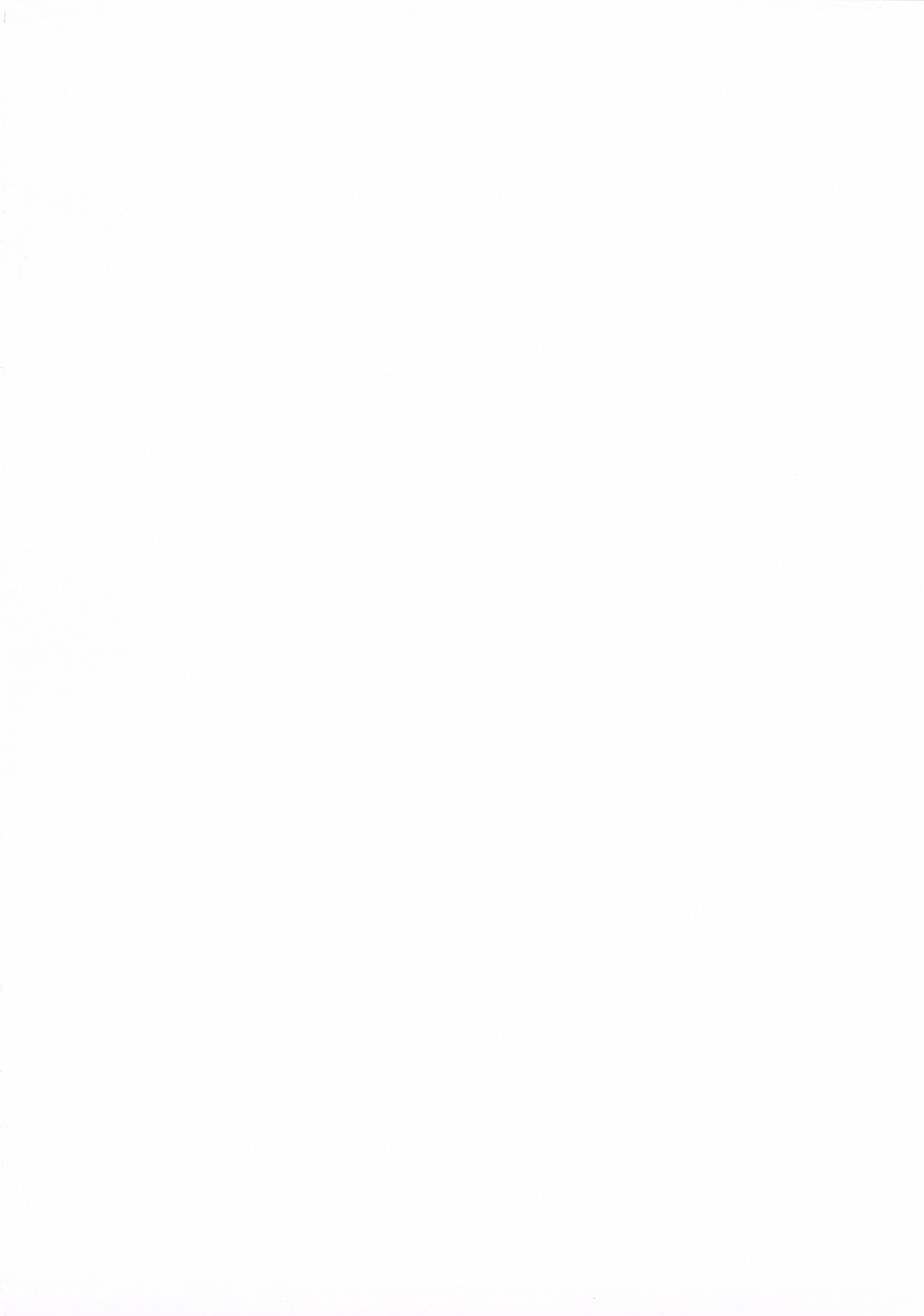 EFSF Ver 1.0 - Emergency Fanbook Sex Frend page 3 full