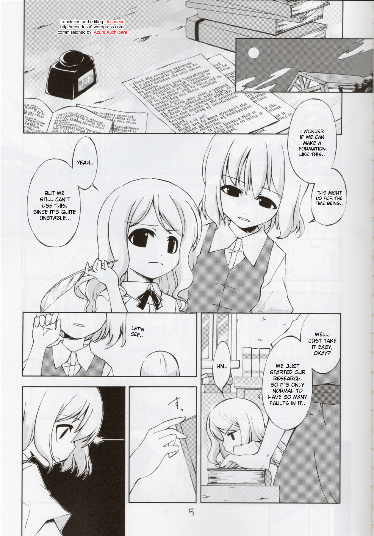Jikai, Shimeji Kinshi | No Mushroom next time page 2 full