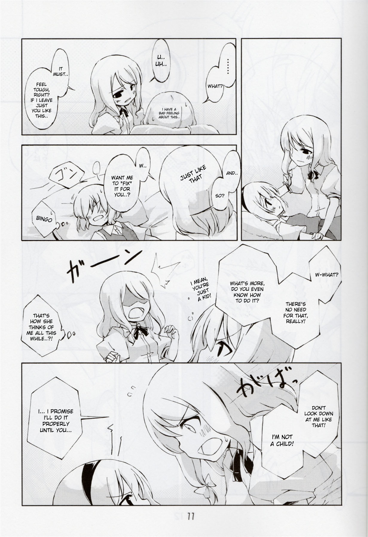 Jikai, Shimeji Kinshi | No Mushroom next time page 8 full