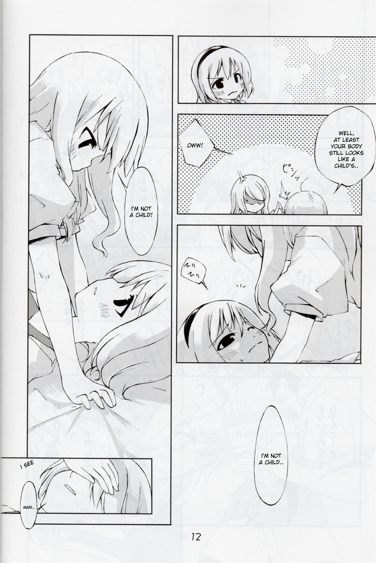 Jikai, Shimeji Kinshi | No Mushroom next time page 9 full