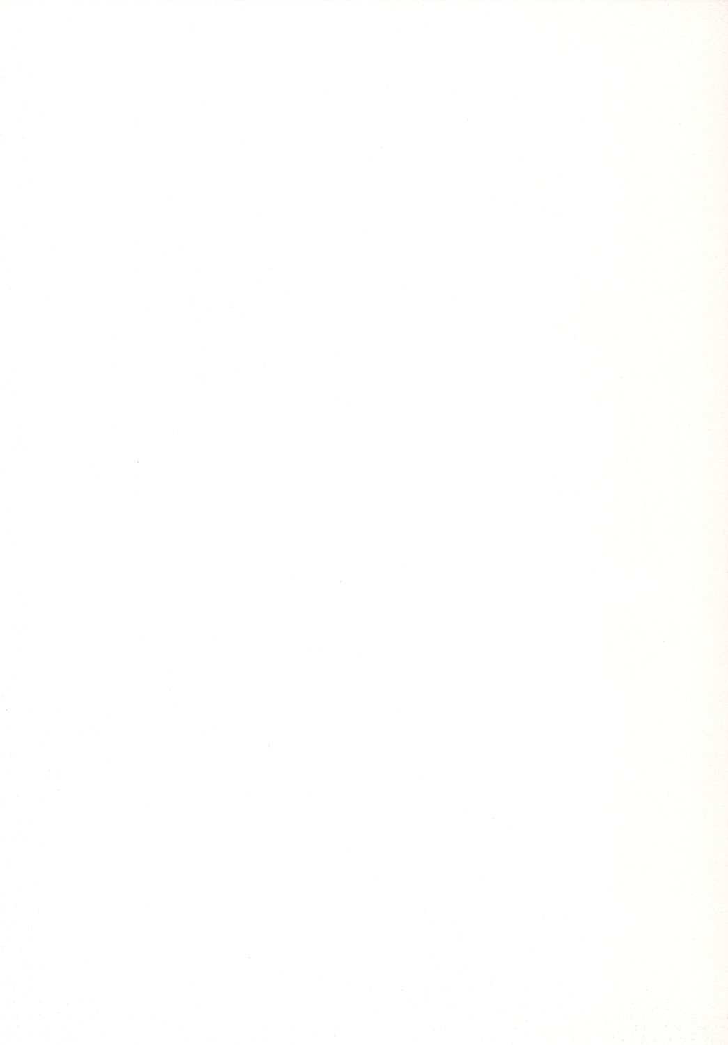 Anko Kudou Shinkaigyo Kaiga Senshuu page 4 full