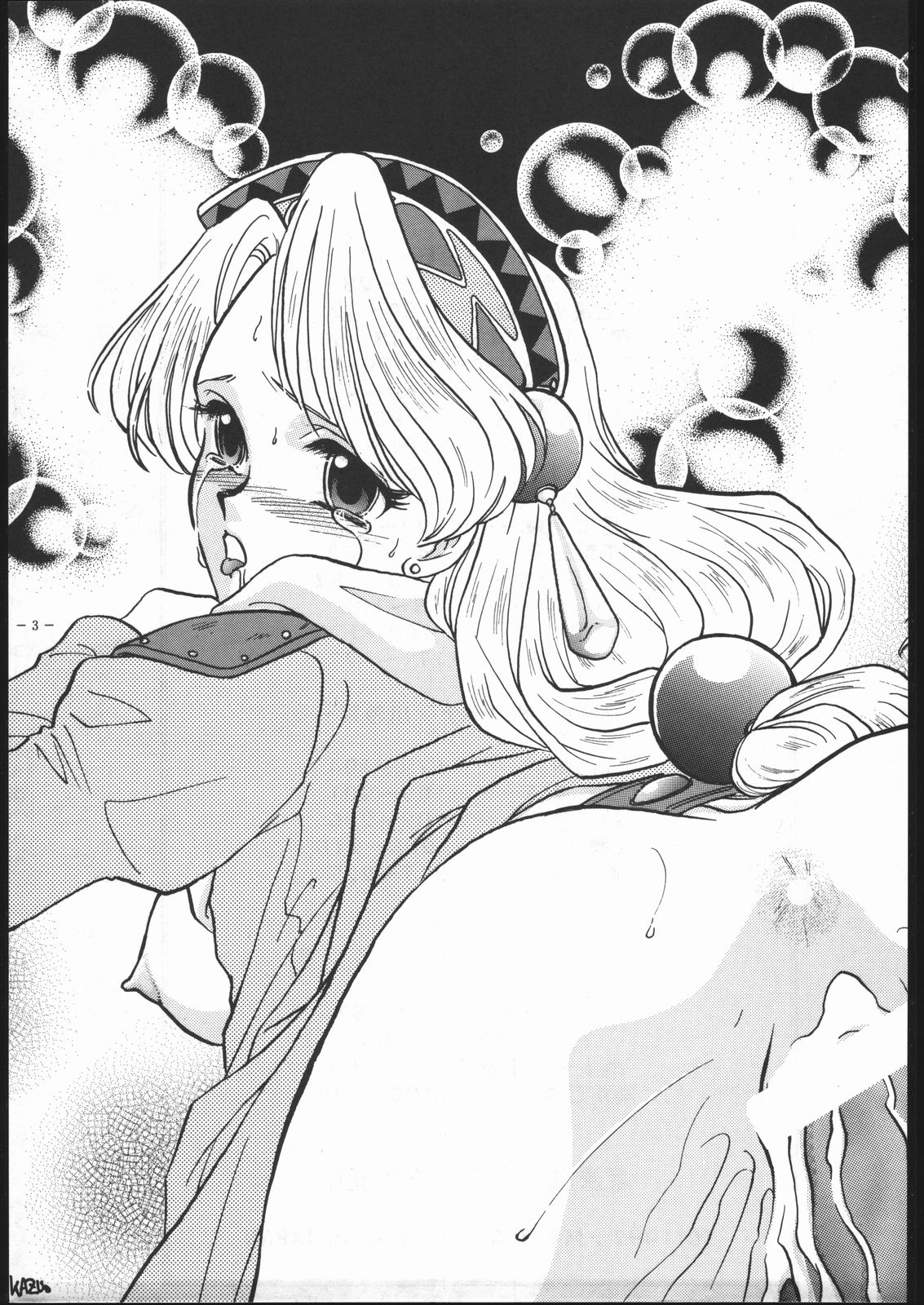 MODEL SPECIAL 6 page 2 full