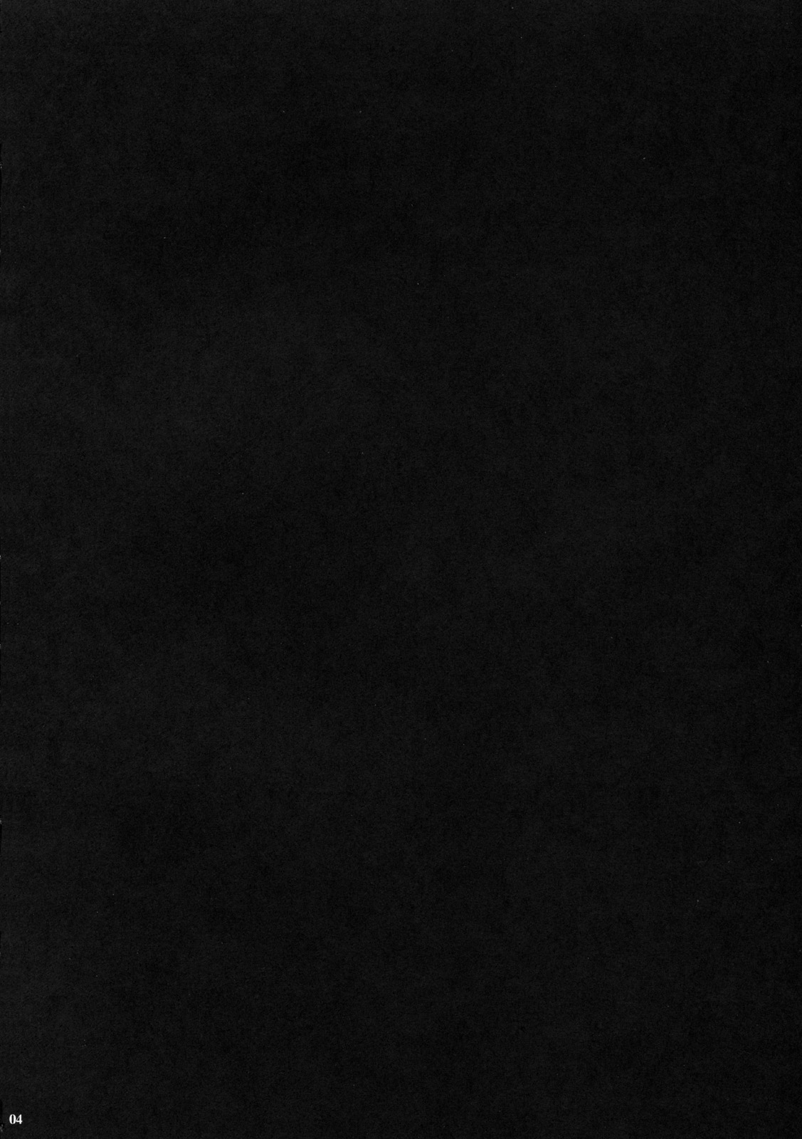 Alice Ijiri Goudoushi Nanairo Ayatsuri Ningyou page 3 full