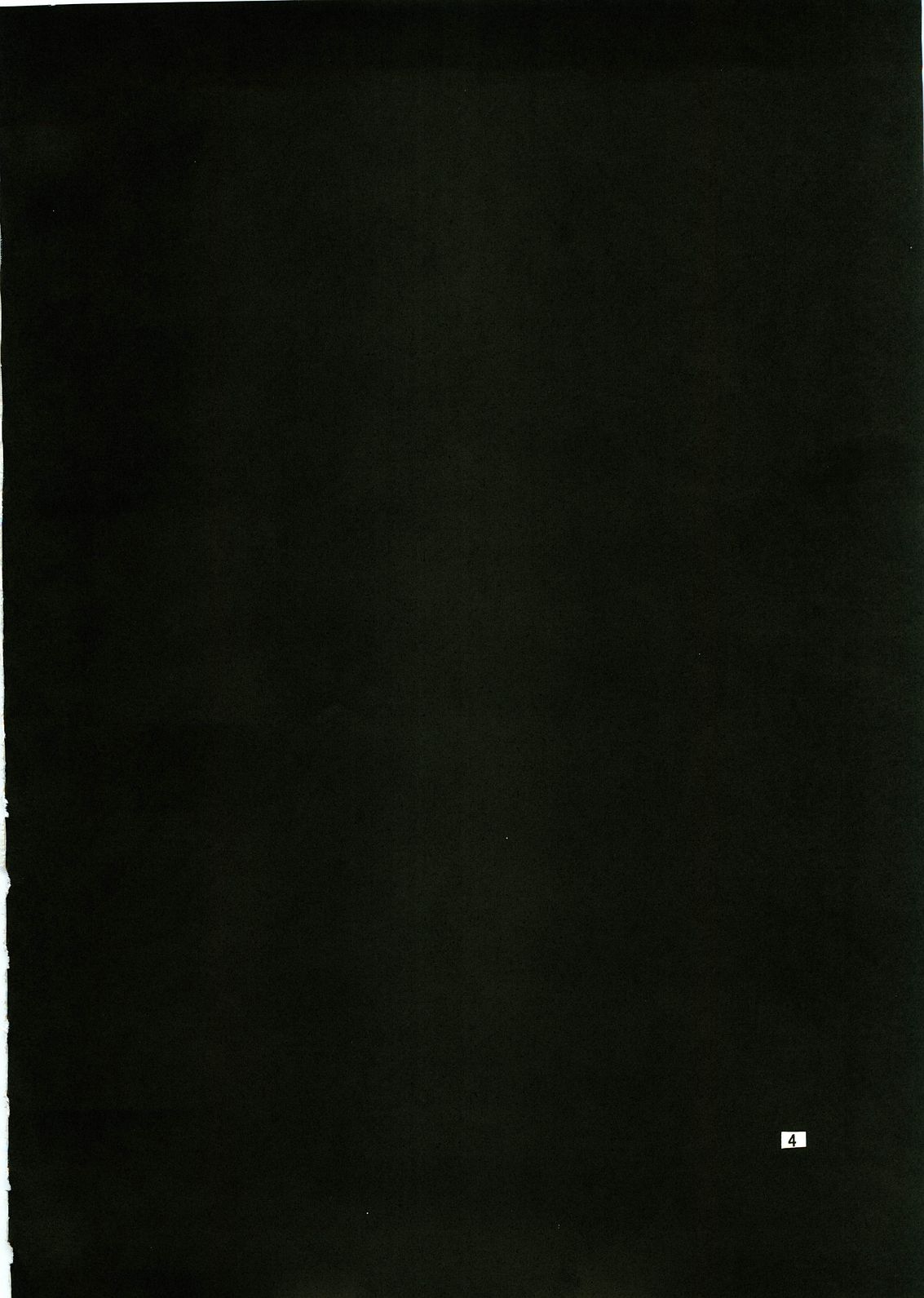 KURIKARA 2 ver.DQ page 3 full