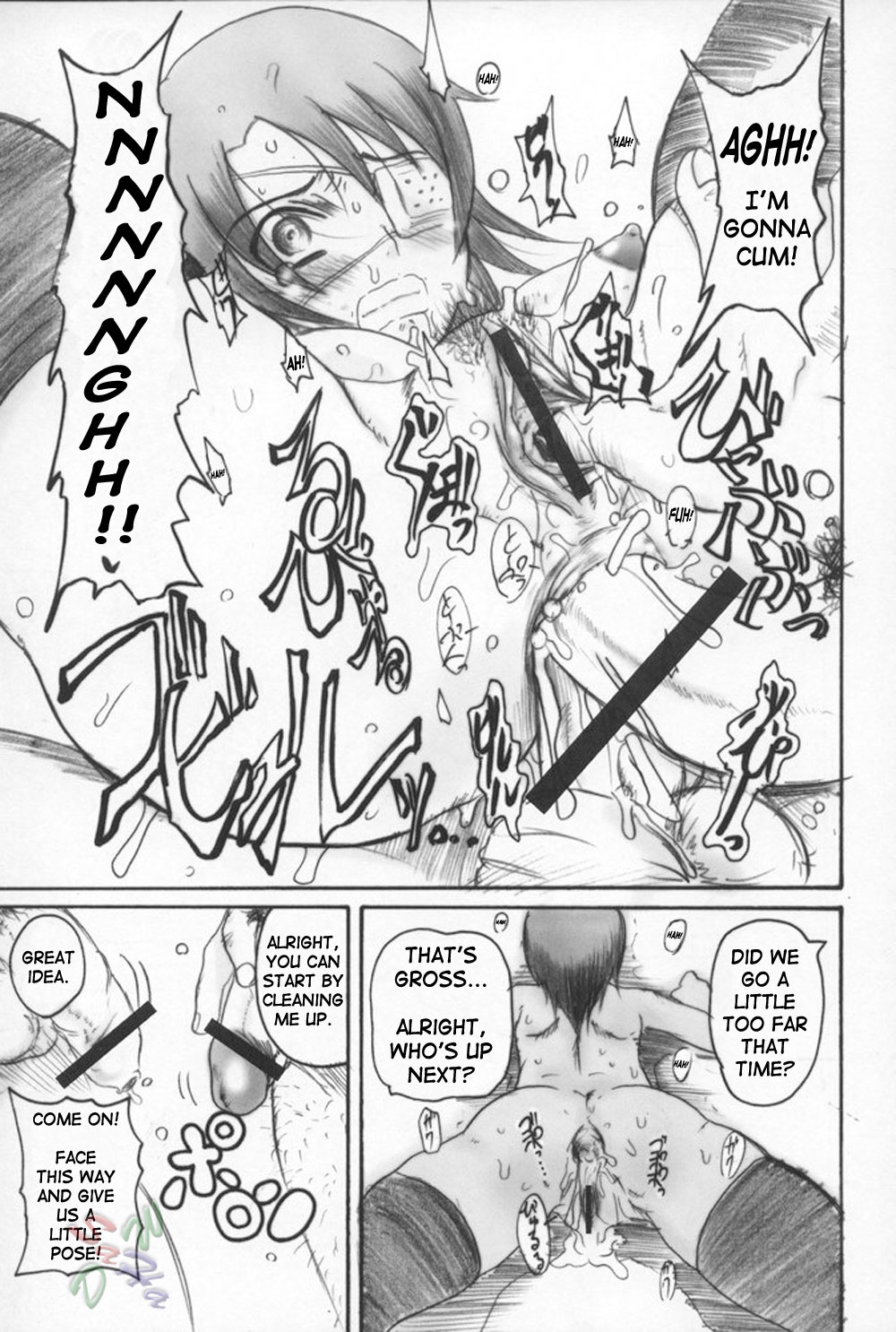 MAI-CCHING page 10 full
