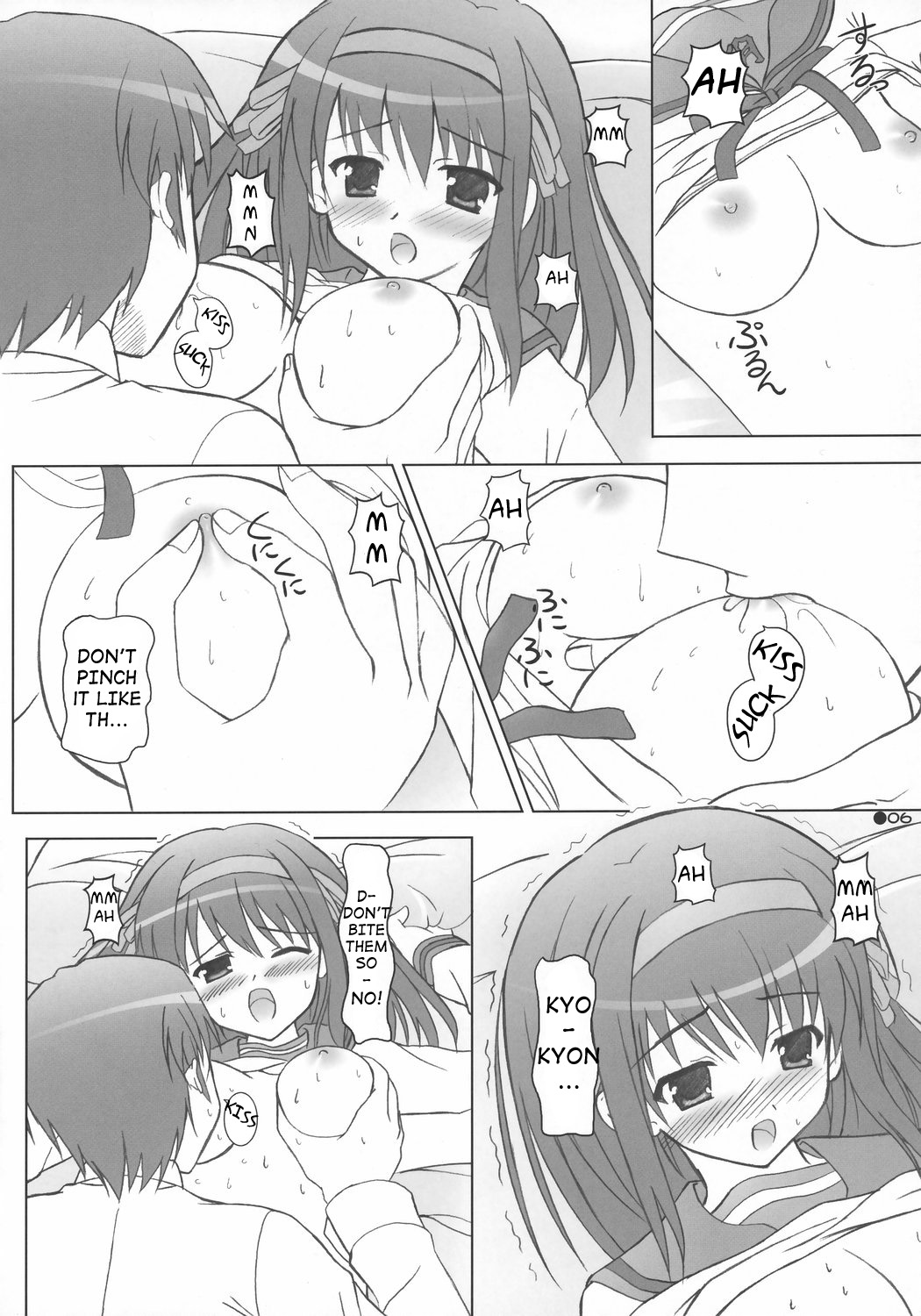 Harukyon no Ecchi Hon page 5 full