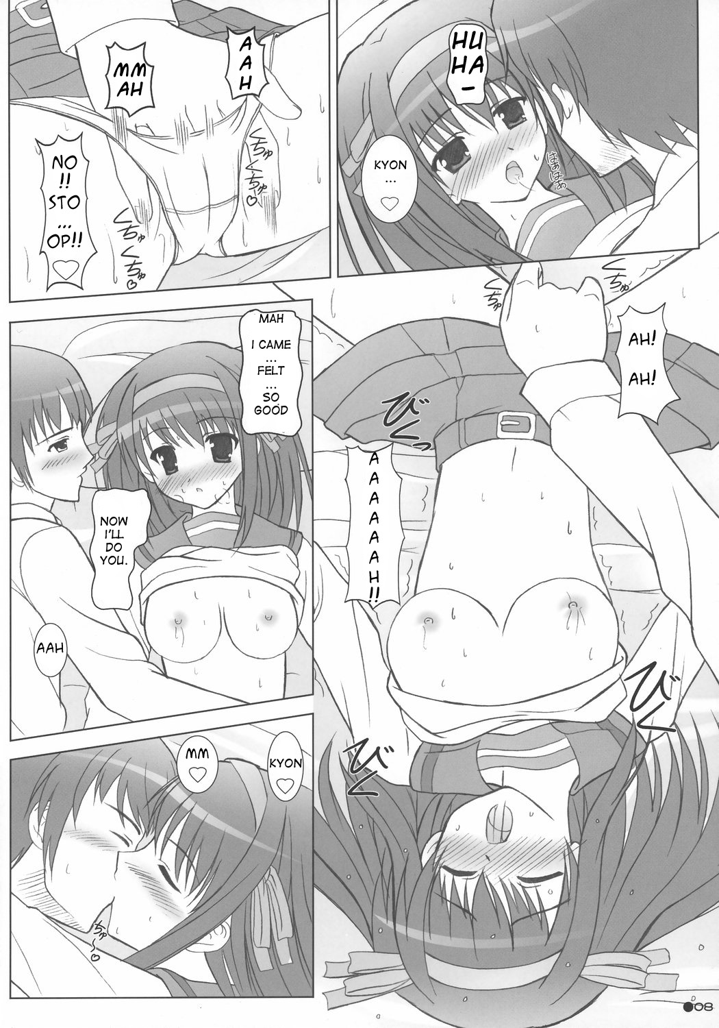 Harukyon no Ecchi Hon page 7 full