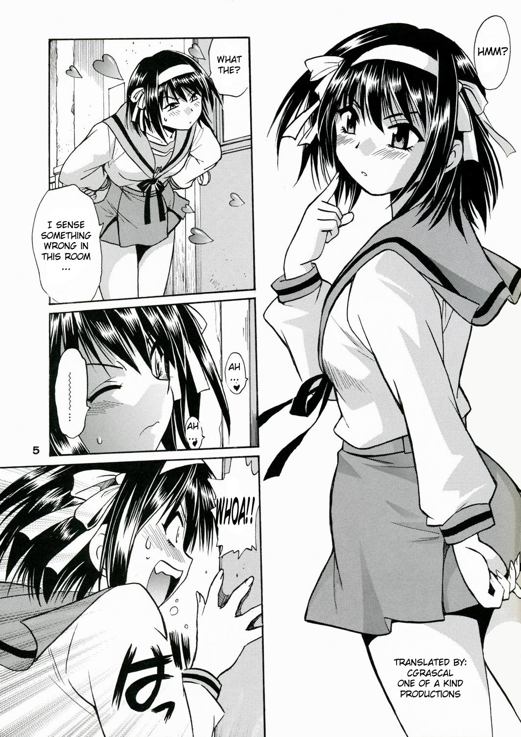 Haruhi no Uzuki page 4 full