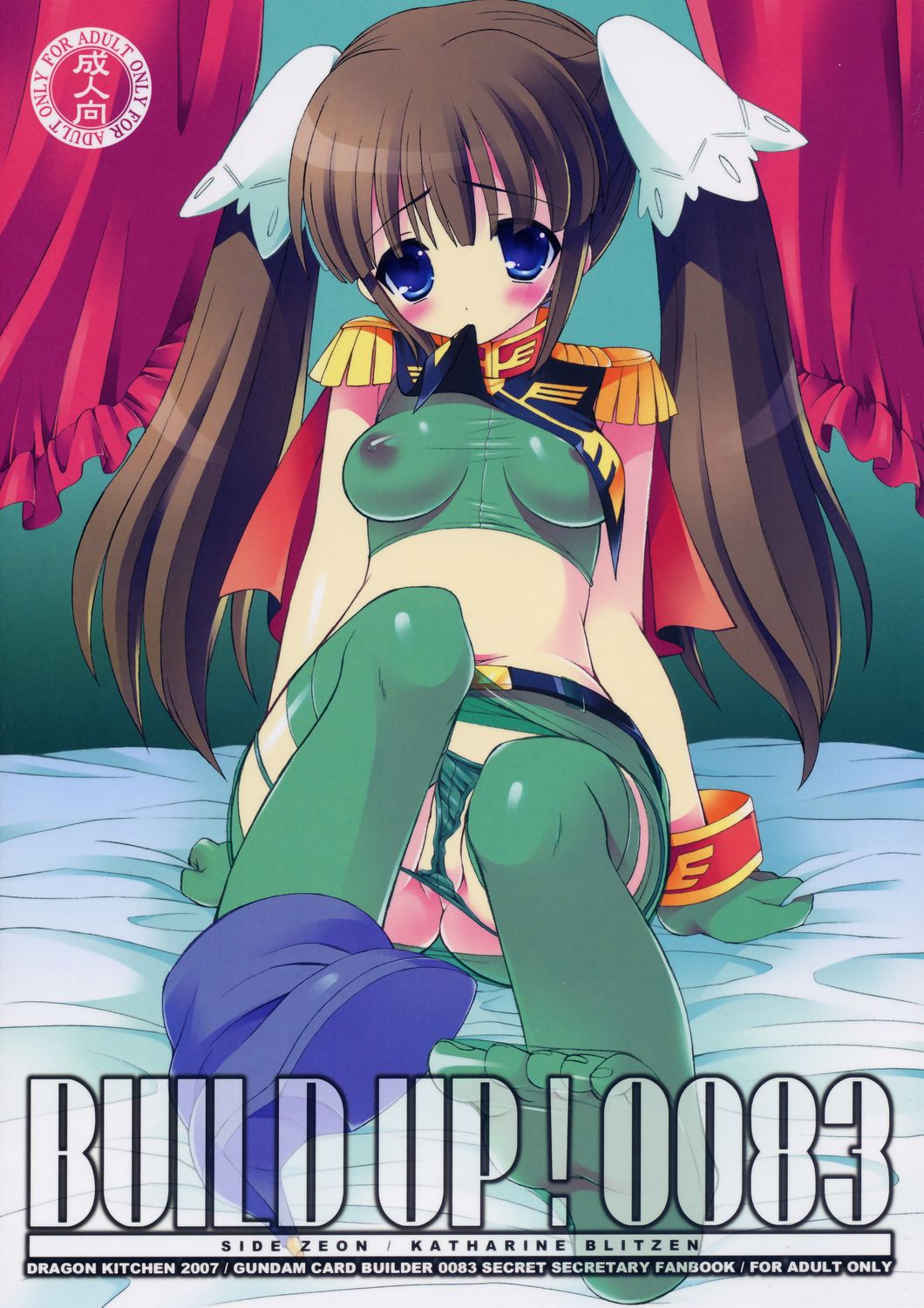 BUILD UP! 0083 SIDE ZEON page 1 full