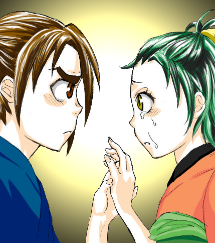 Samurai Usagi - Blue Syndrome page 10 full