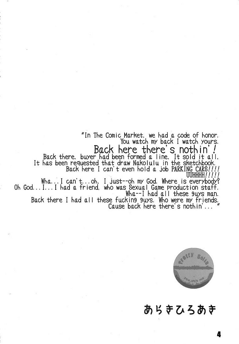 PULP bitch page 4 full