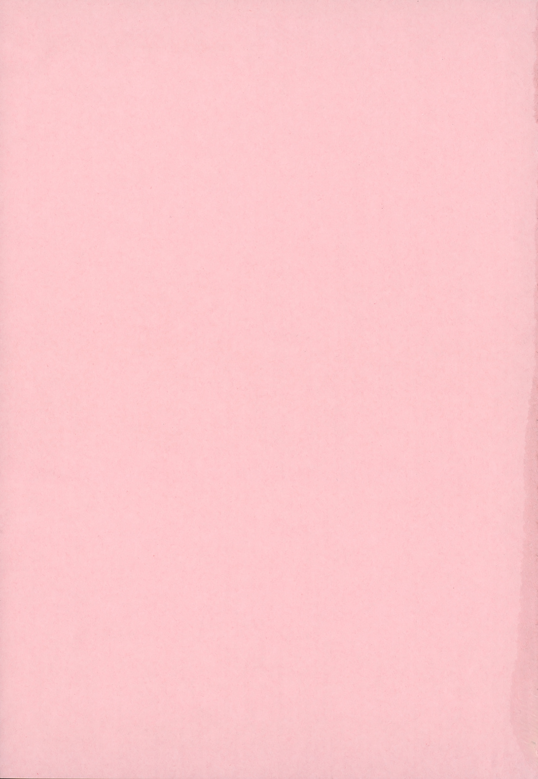 Geki!! Monzetsu Operation Plus page 6 full