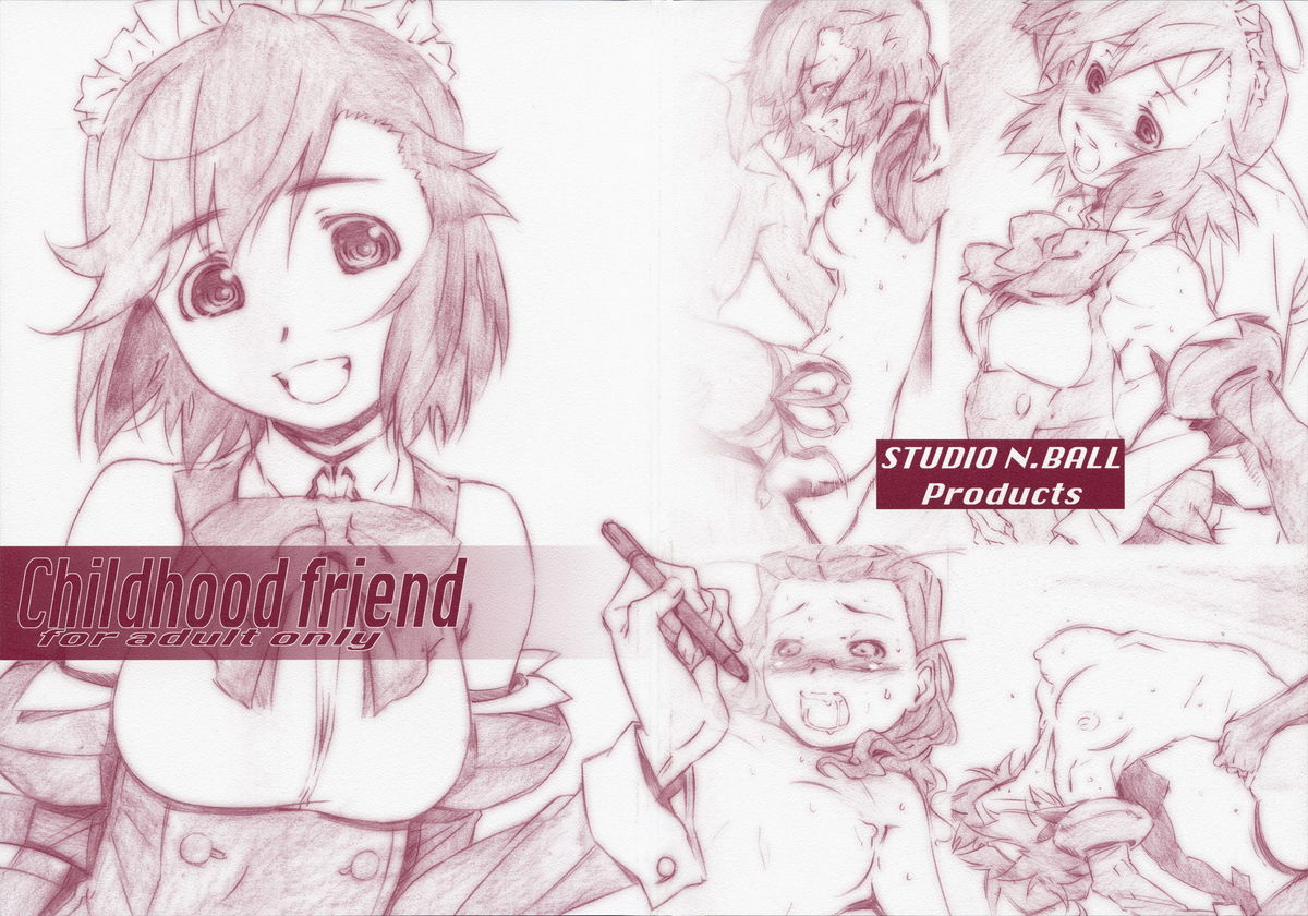 Childhood friend page 2 full