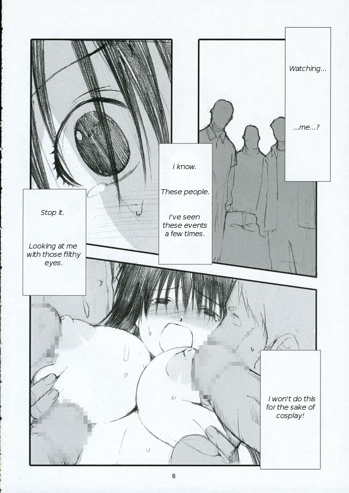 Oono Shiki   =LWB= page 5 full