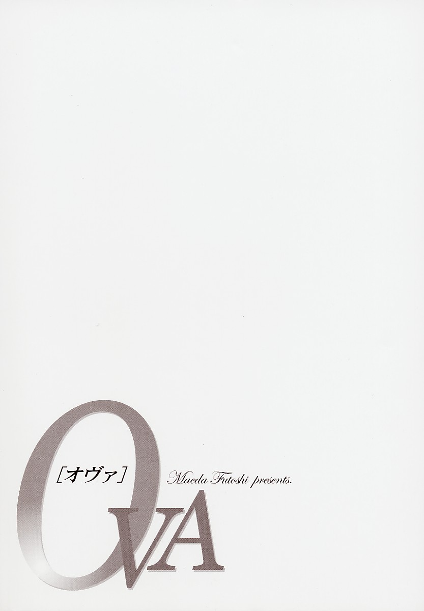 OVA page 6 full