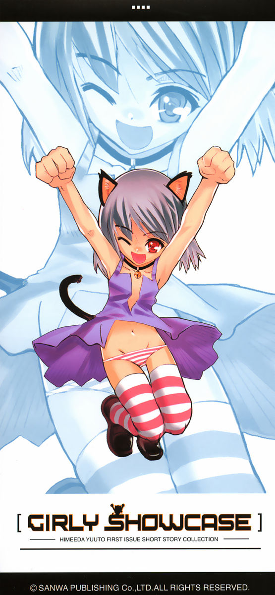 GIRLY SHOWCASE page 3 full