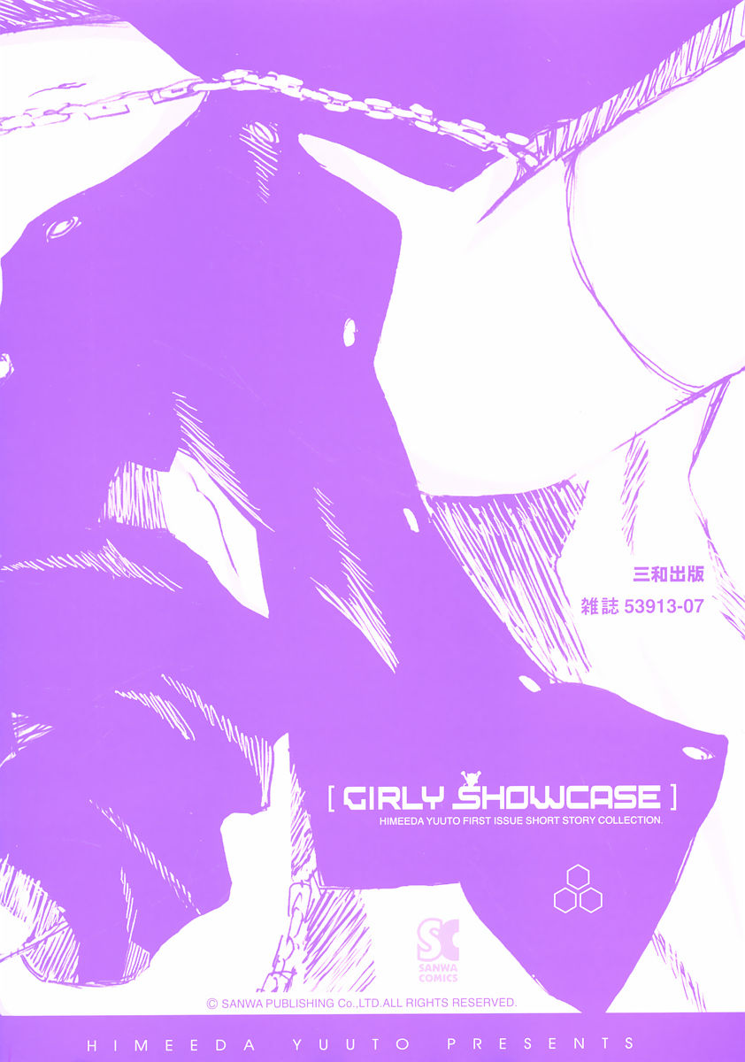 GIRLY SHOWCASE page 7 full