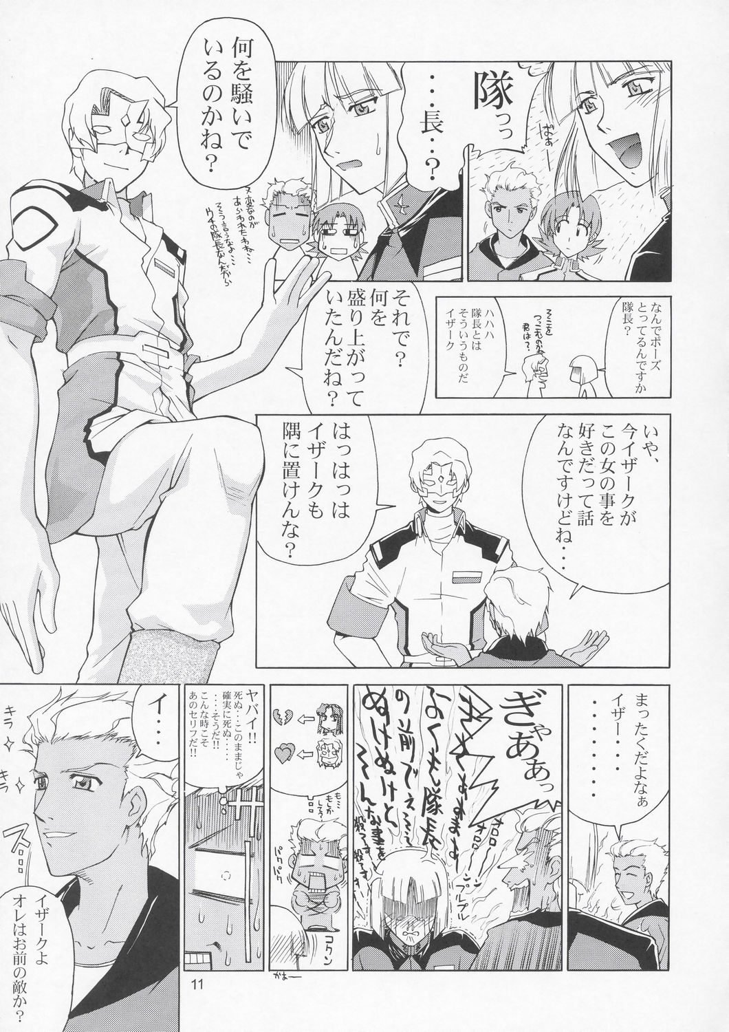 Edition page 10 full