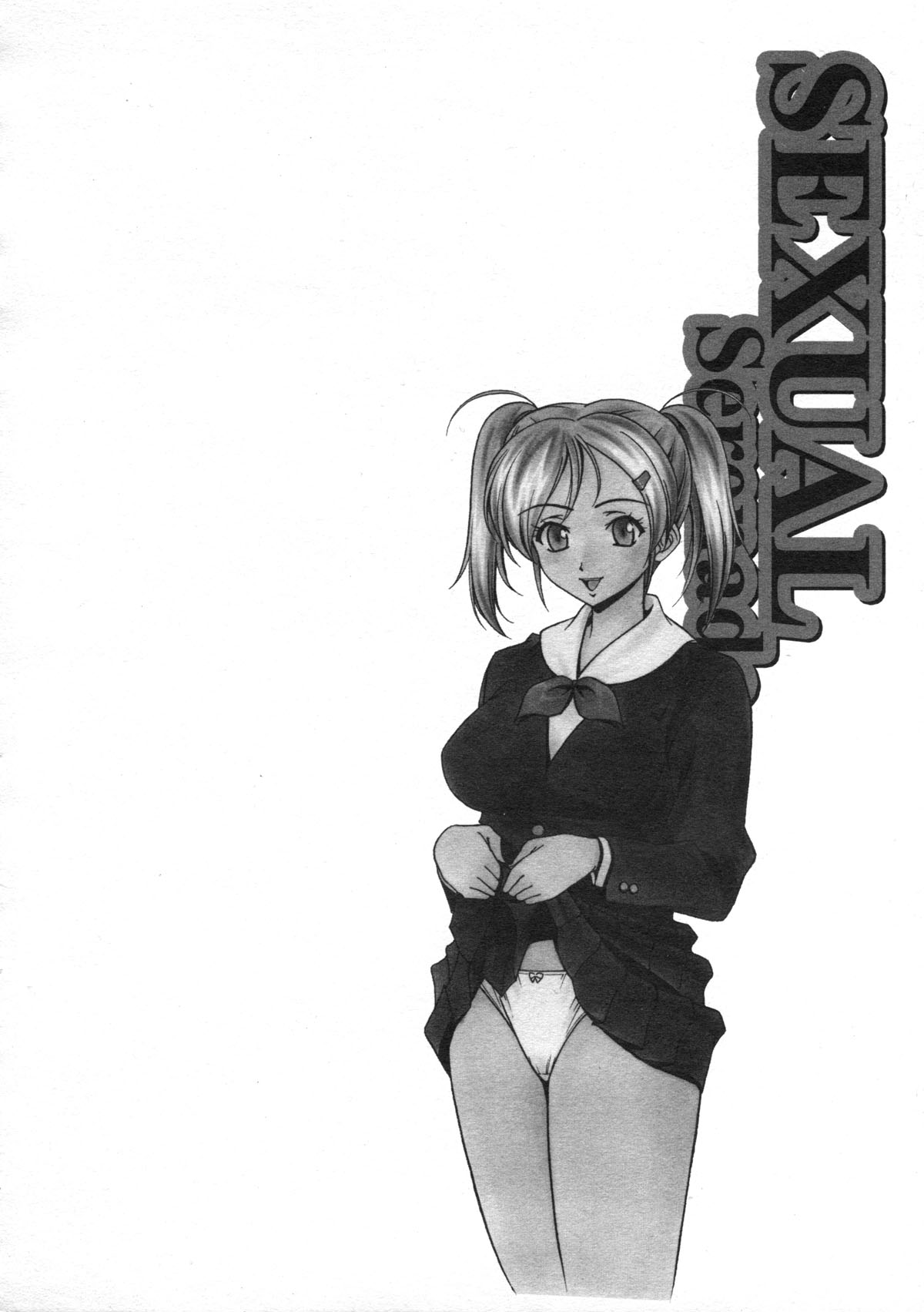 Joukou Serenade | Sexual Serenade page 6 full