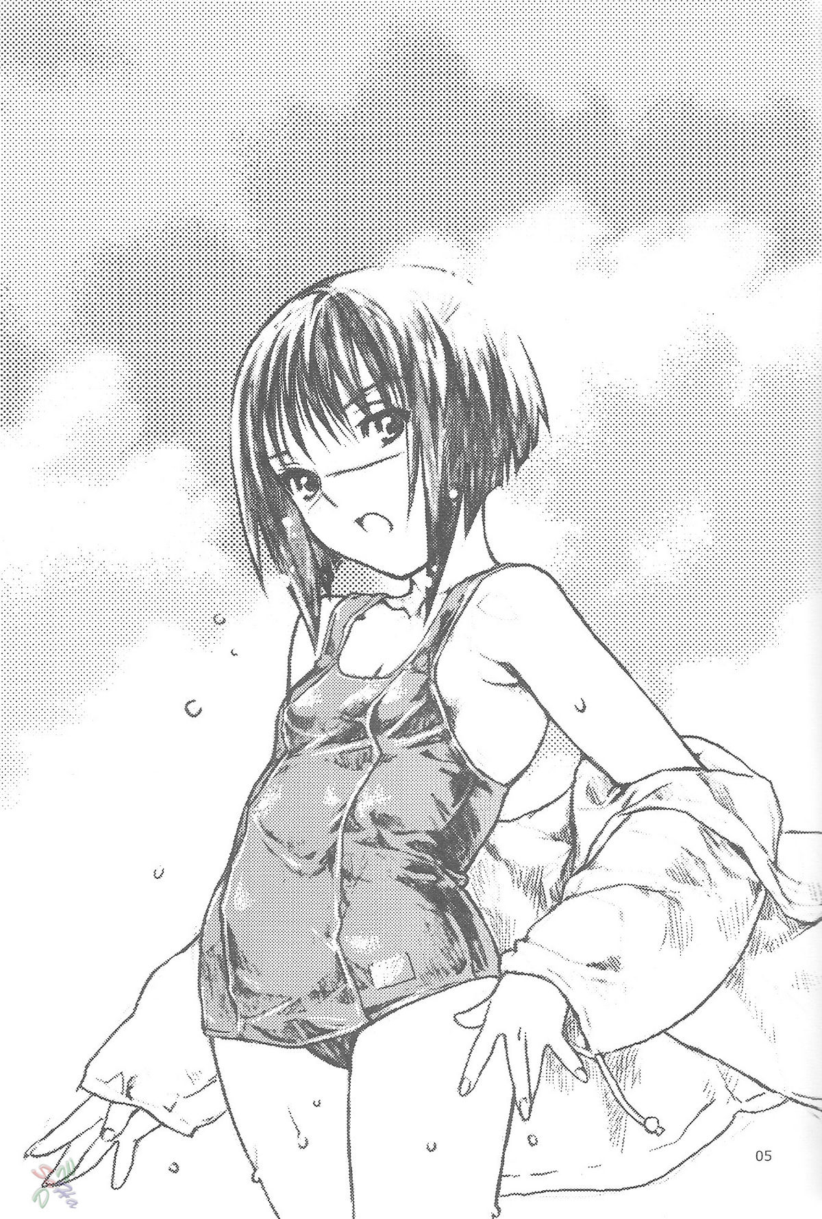 Tetsu no Otome | Iron Virgin page 3 full