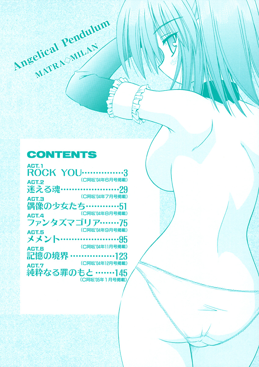 Angelical Pendulum 1 page 4 full