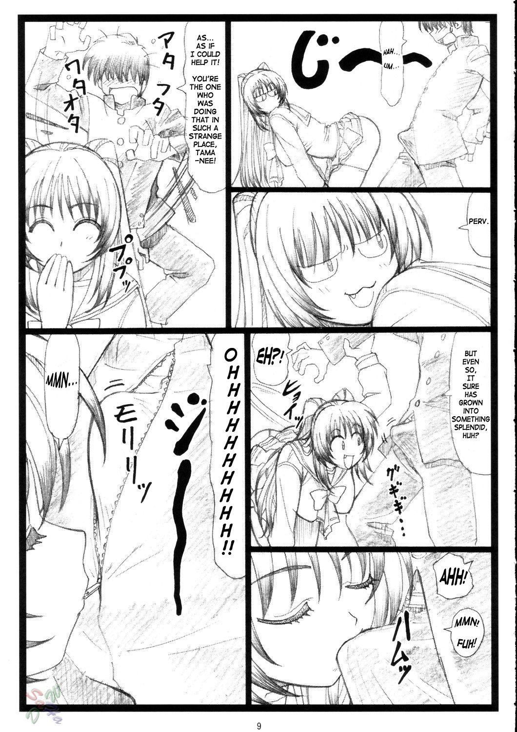 Tamatama Ne' page 9 full