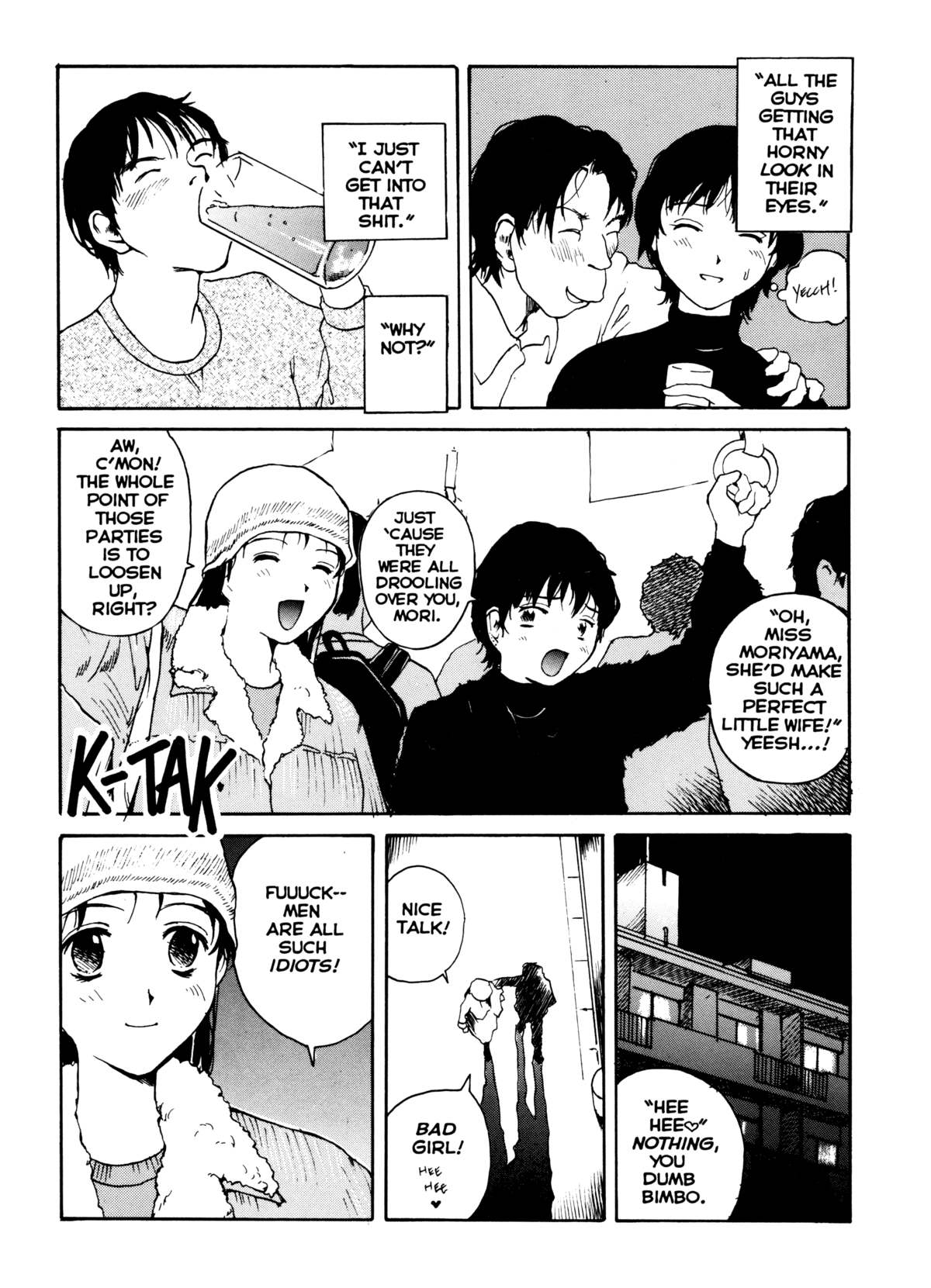 The Sex-Philes Vol. 7 page 4 full