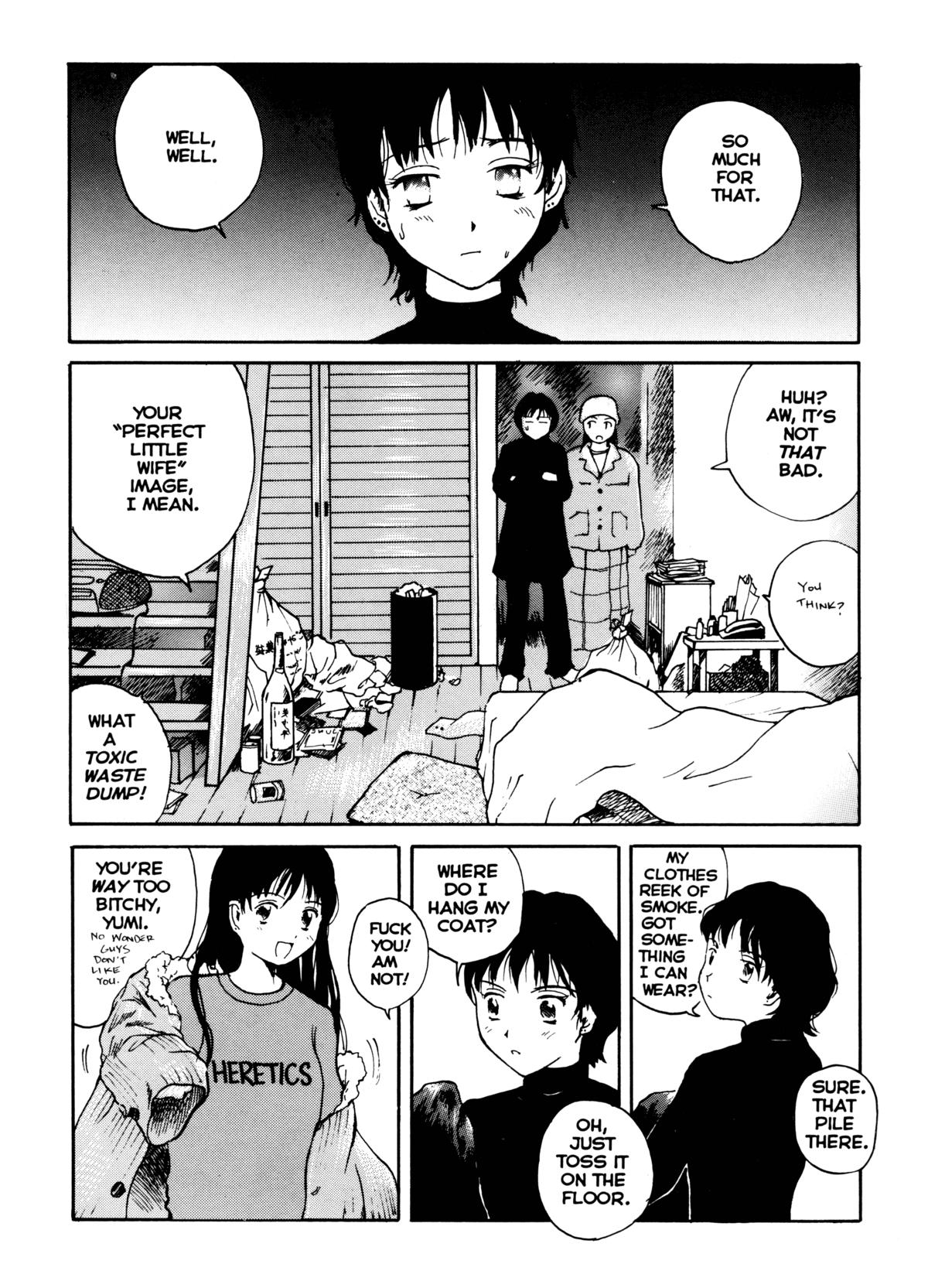 The Sex-Philes Vol. 7 page 5 full