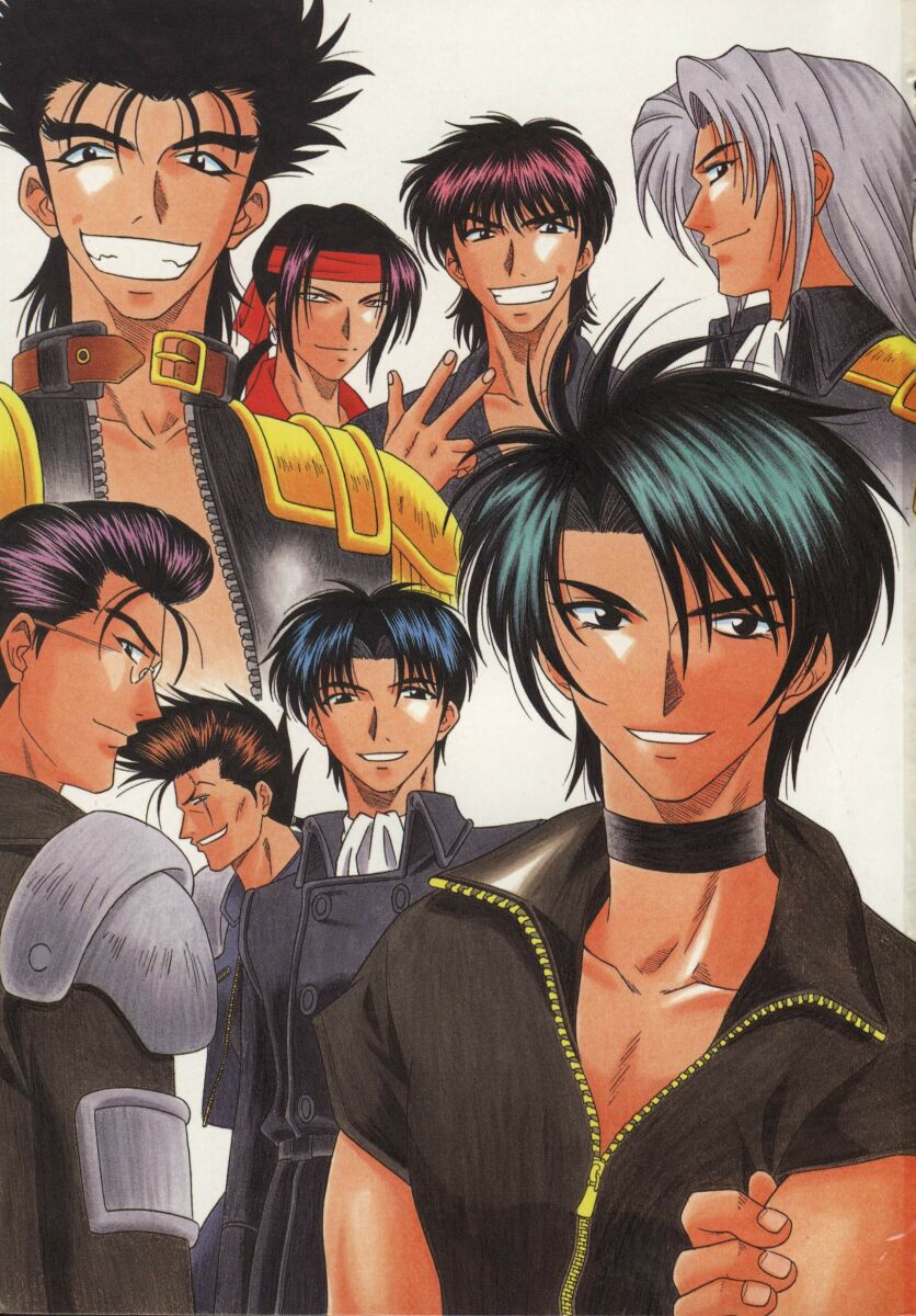 Bakumatsu Gakuenden Ryoko Mairu 3 page 4 full