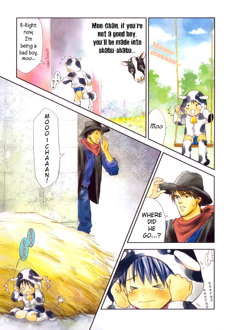 Dona Dona page 10 full