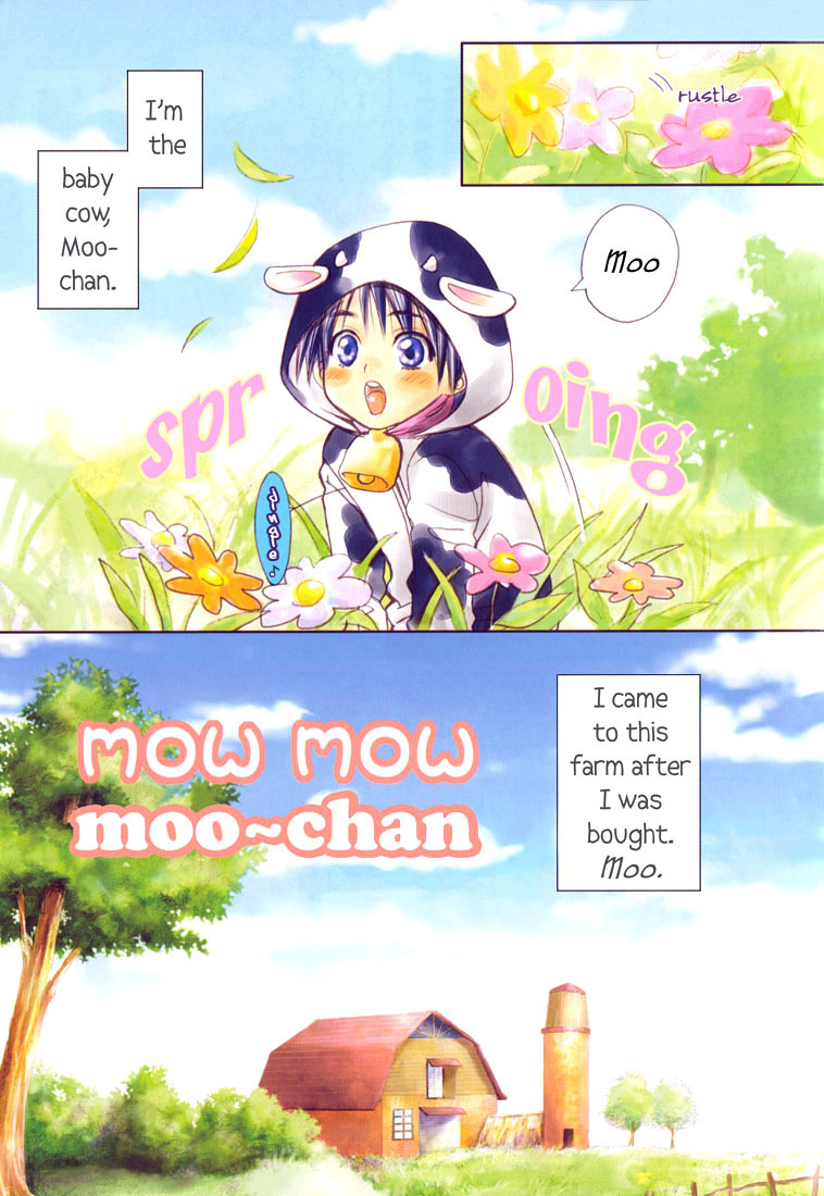 Dona Dona page 6 full